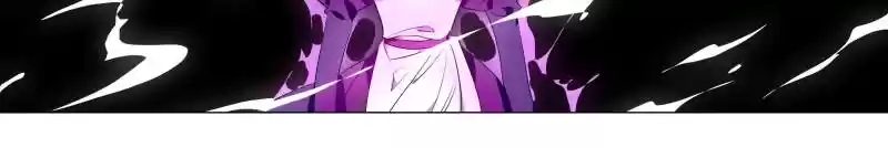 My Girl Is A Dragon Princess Chapter 60