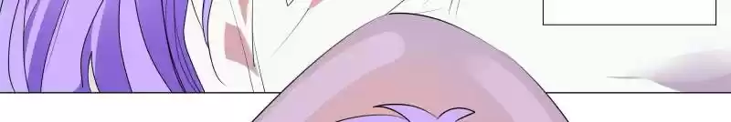 My Girl Is A Dragon Princess Chapter 61