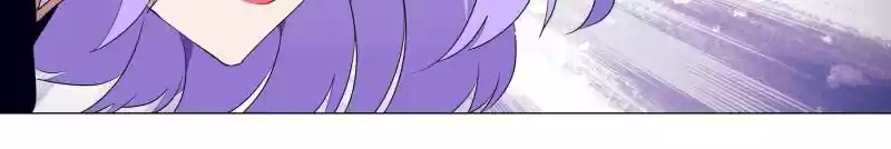 My Girl Is A Dragon Princess Chapter 61