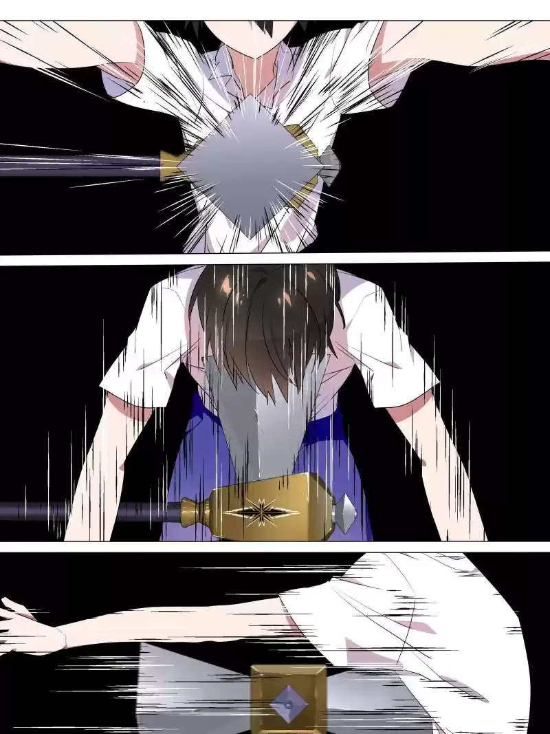 My Girl Is A Dragon Princess Chapter 61