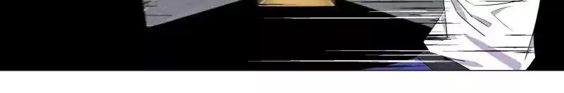 My Girl Is A Dragon Princess Chapter 61