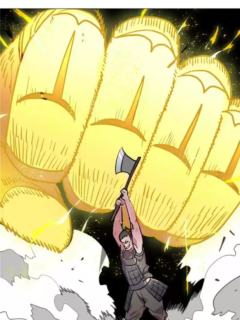 My Girl Is A Dragon Princess Chapter 64