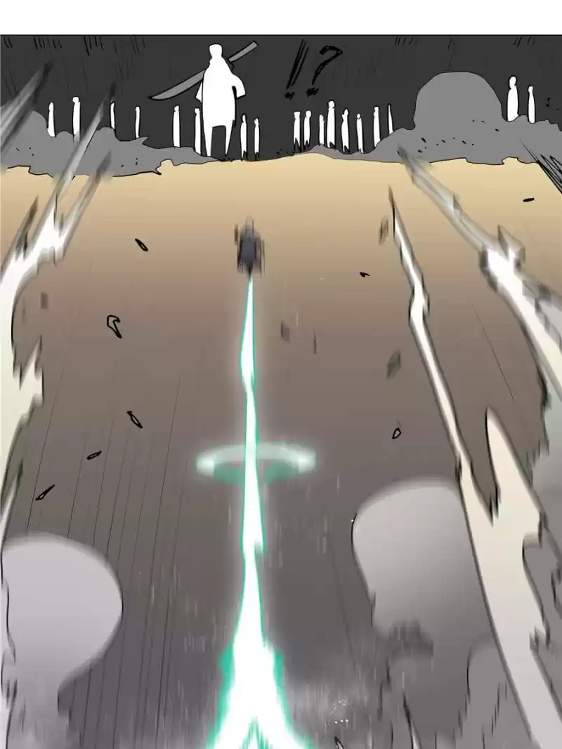 My Girl Is A Dragon Princess Chapter 64