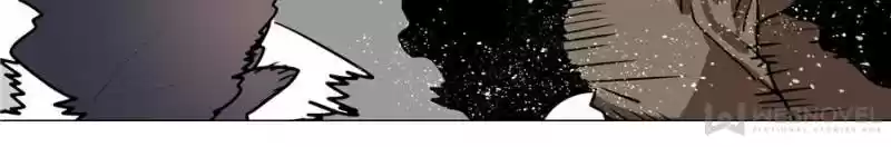 My Girl Is A Dragon Princess Chapter 65