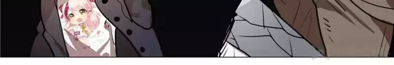 My Girl Is A Dragon Princess Chapter 65