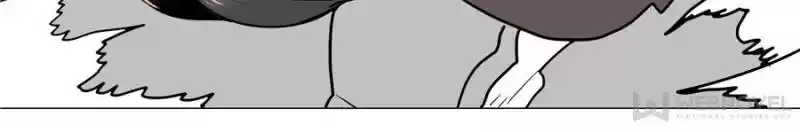 My Girl Is A Dragon Princess Chapter 65