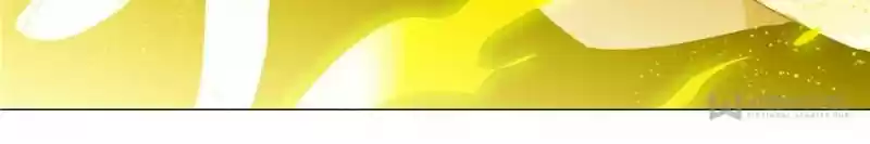 My Girl Is A Dragon Princess Chapter 67