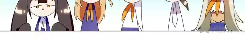 My Girl Is A Dragon Princess Chapter 69