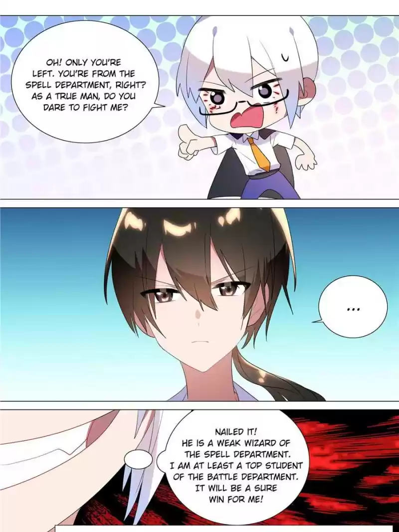 My Girl Is A Dragon Princess Chapter 69