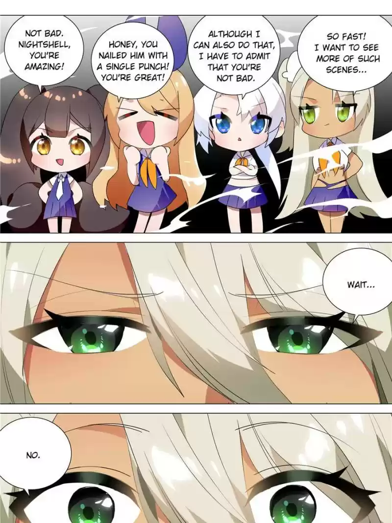 My Girl Is A Dragon Princess Chapter 70