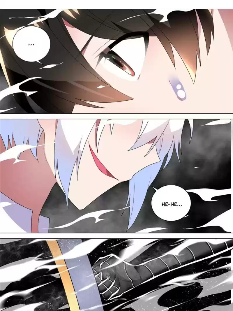 My Girl Is A Dragon Princess Chapter 70