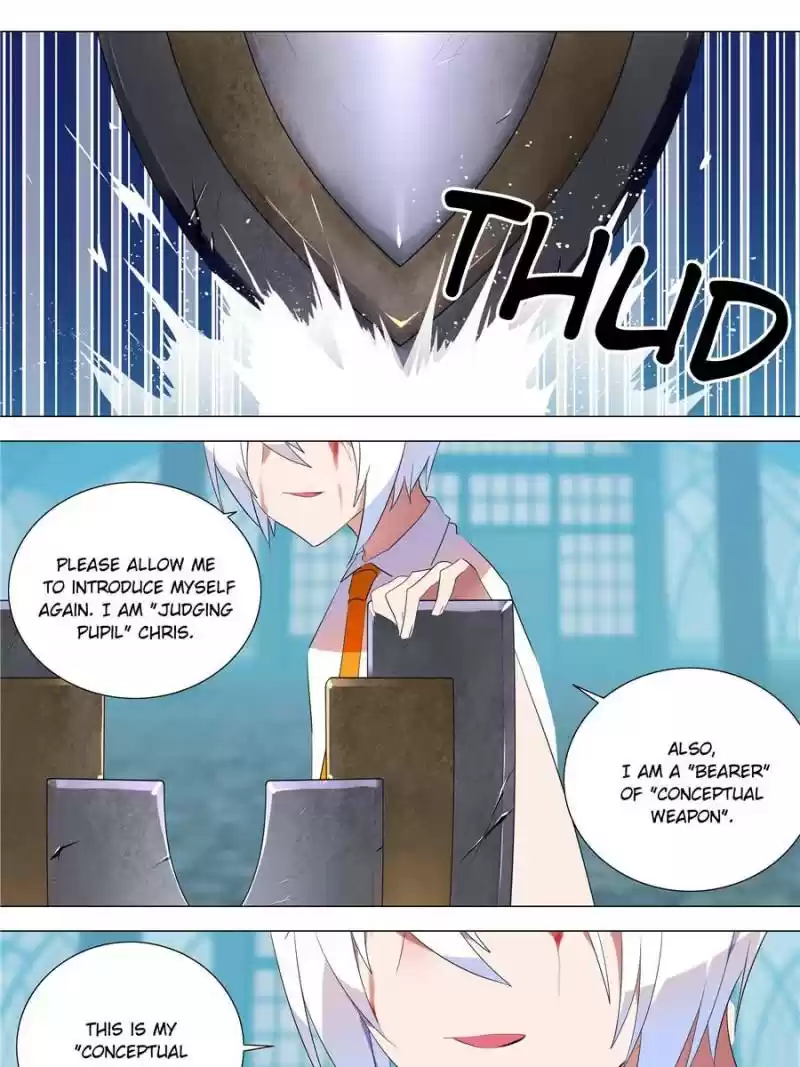 My Girl Is A Dragon Princess Chapter 70