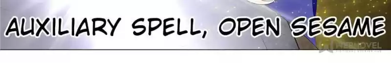 My Girl Is A Dragon Princess Chapter 71