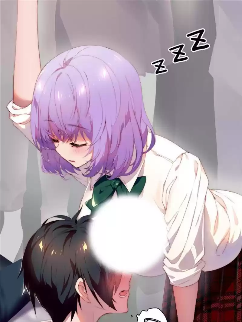 My Girl Is A Dragon Princess Chapter 72