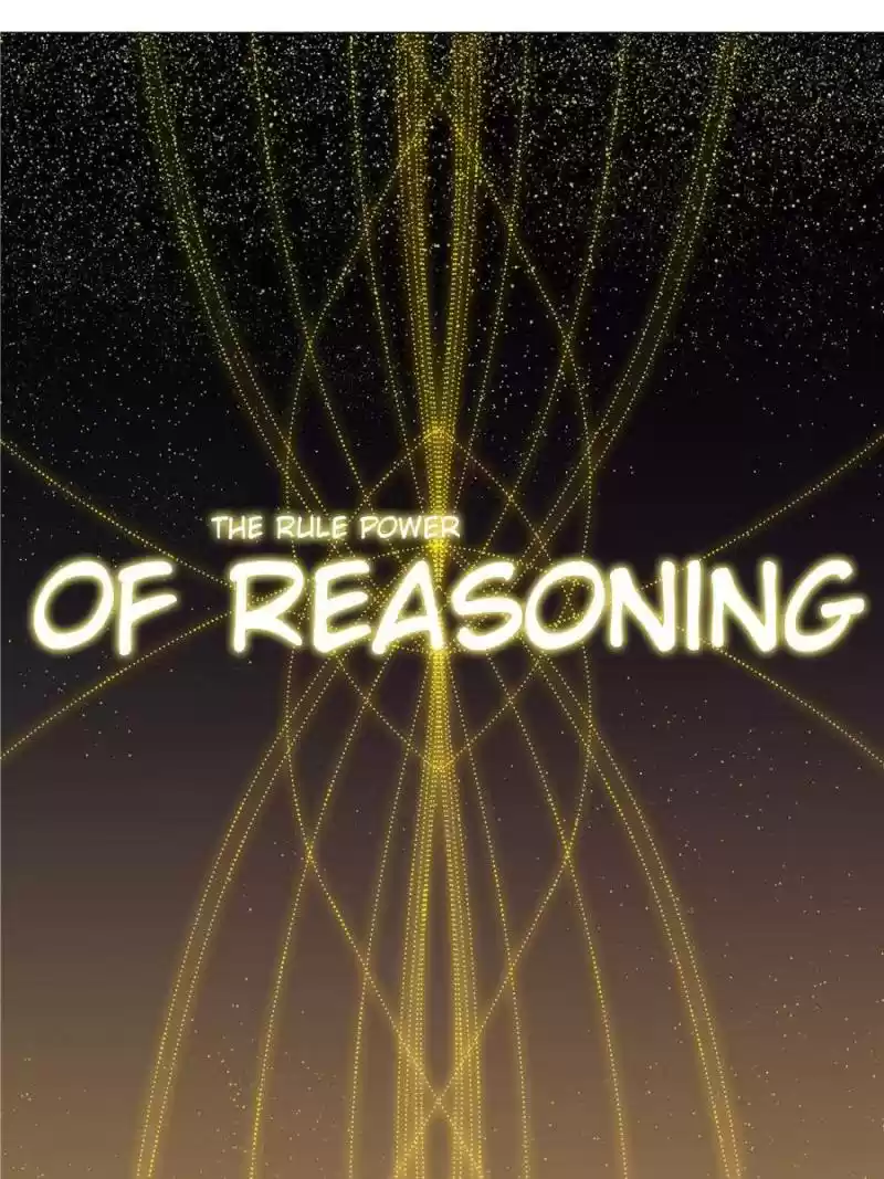 My Girl Is A Dragon Princess Chapter 72