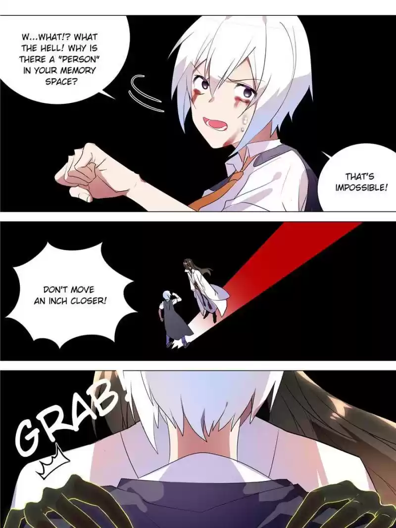 My Girl Is A Dragon Princess Chapter 73