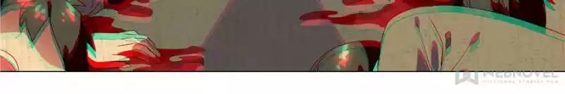 My Girl Is A Dragon Princess Chapter 73