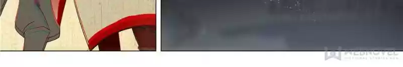 My Girl Is A Dragon Princess Chapter 73