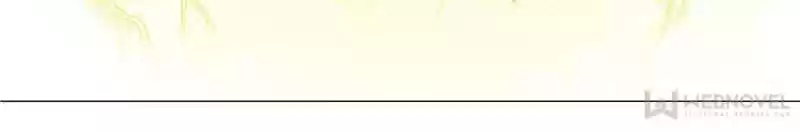 My Girl Is A Dragon Princess Chapter 73