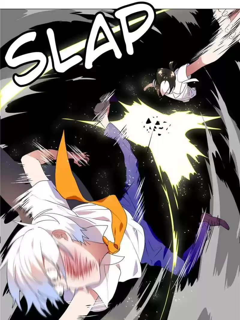 My Girl Is A Dragon Princess Chapter 74