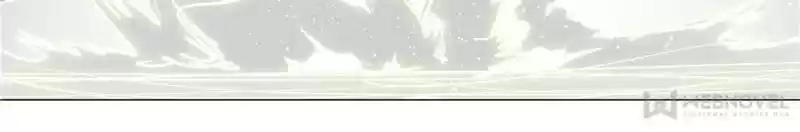 My Girl Is A Dragon Princess Chapter 74