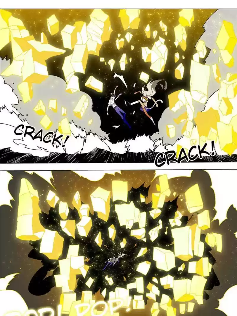 My Girl Is A Dragon Princess Chapter 75