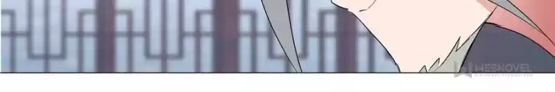 My Girl Is A Dragon Princess Chapter 77