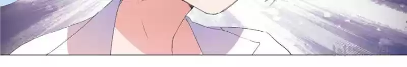 My Girl Is A Dragon Princess Chapter 78