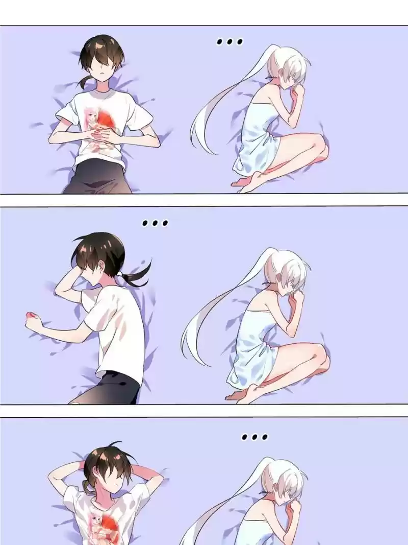 My Girl Is A Dragon Princess Chapter 80