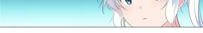 My Girl Is A Dragon Princess Chapter 81