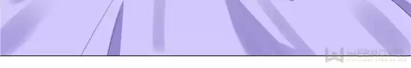 My Girl Is A Dragon Princess Chapter 83