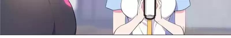 My Girl Is A Dragon Princess Chapter 83