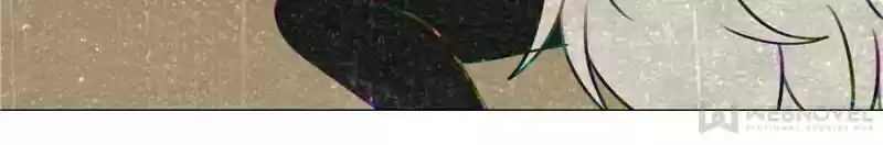 My Girl Is A Dragon Princess Chapter 84