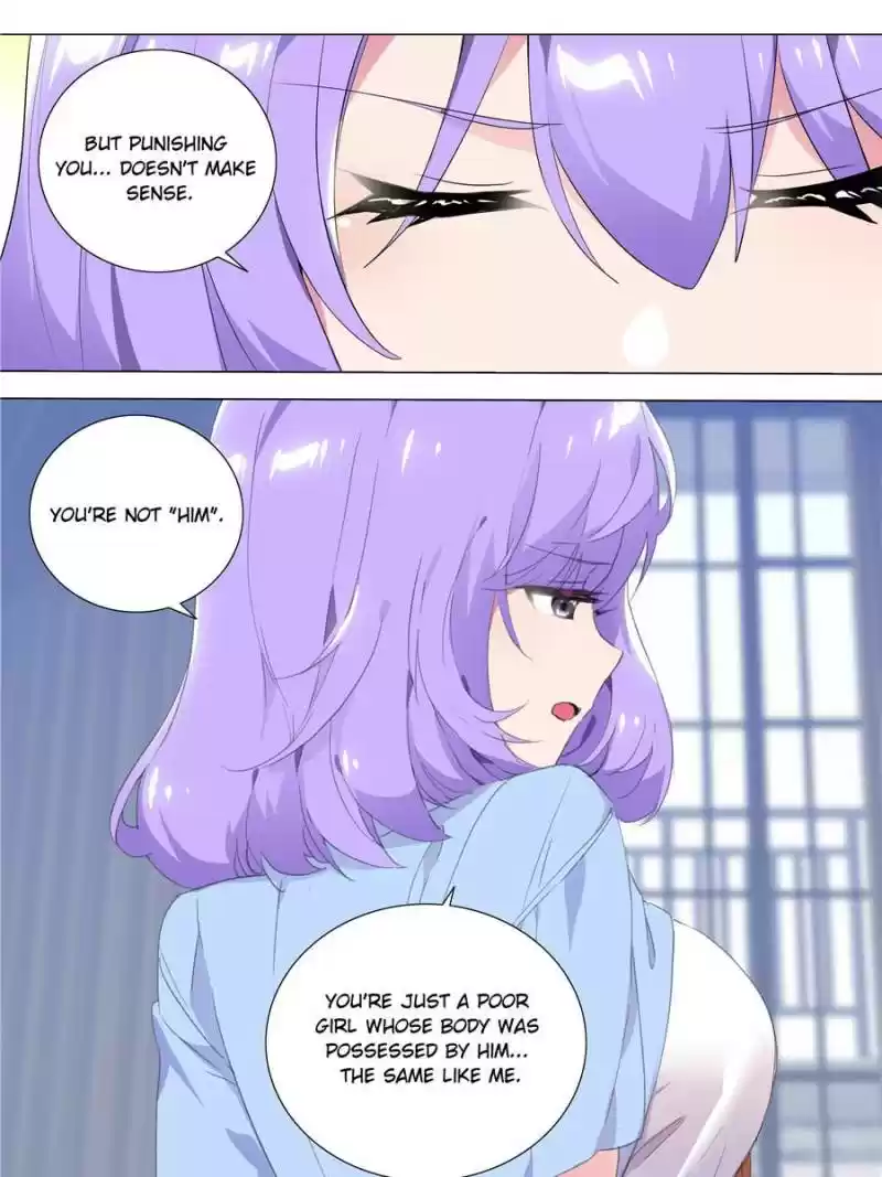 My Girl Is A Dragon Princess Chapter 85