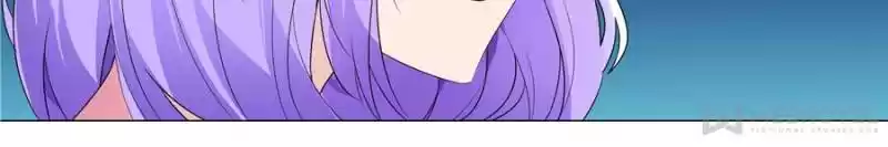 My Girl Is A Dragon Princess Chapter 86