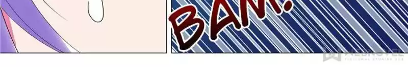 My Girl Is A Dragon Princess Chapter 87