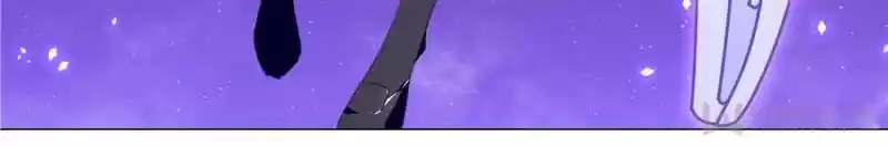 My Girl Is A Dragon Princess Chapter 87