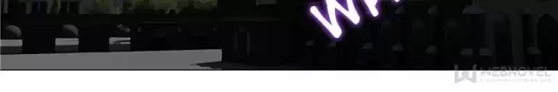 My Girl Is A Dragon Princess Chapter 88