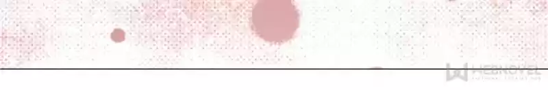 My Girl Is A Dragon Princess Chapter 88