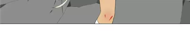 My Girl Is A Dragon Princess Chapter 94