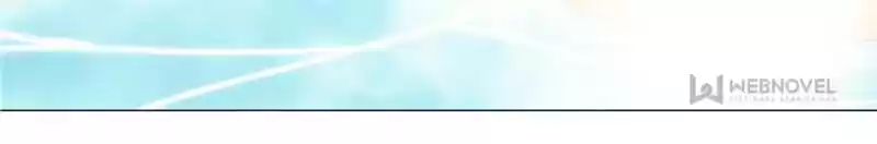 My Girl Is A Dragon Princess Chapter 95