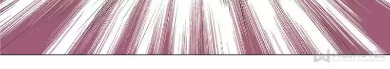 My Girl Is A Dragon Princess Chapter 96