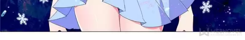 My Girl Is A Dragon Princess Chapter 98