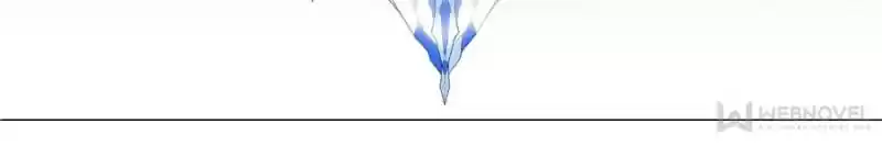 My Girl Is A Dragon Princess Chapter 98