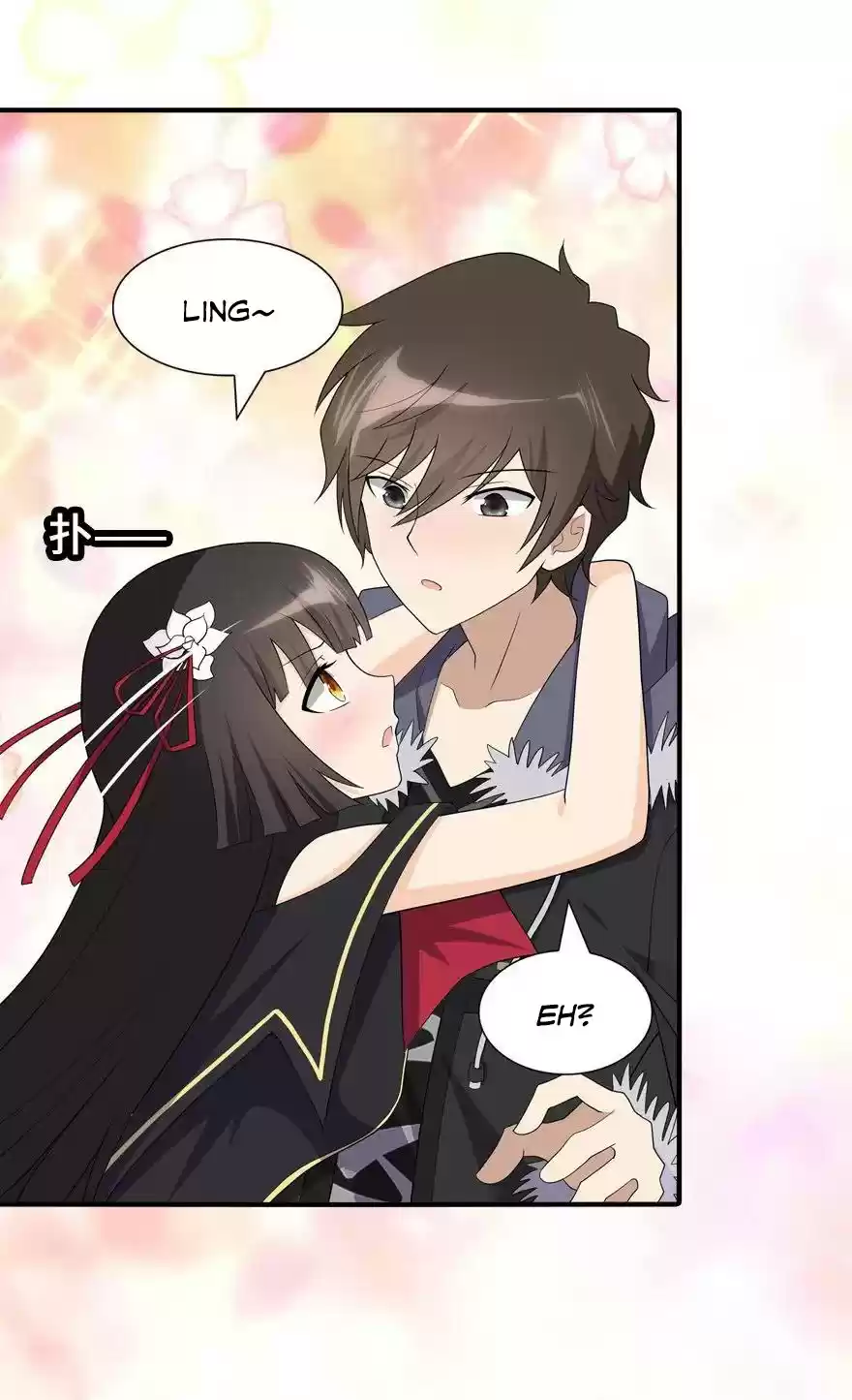 My Girlfriend Is a Zombie Ch. 107