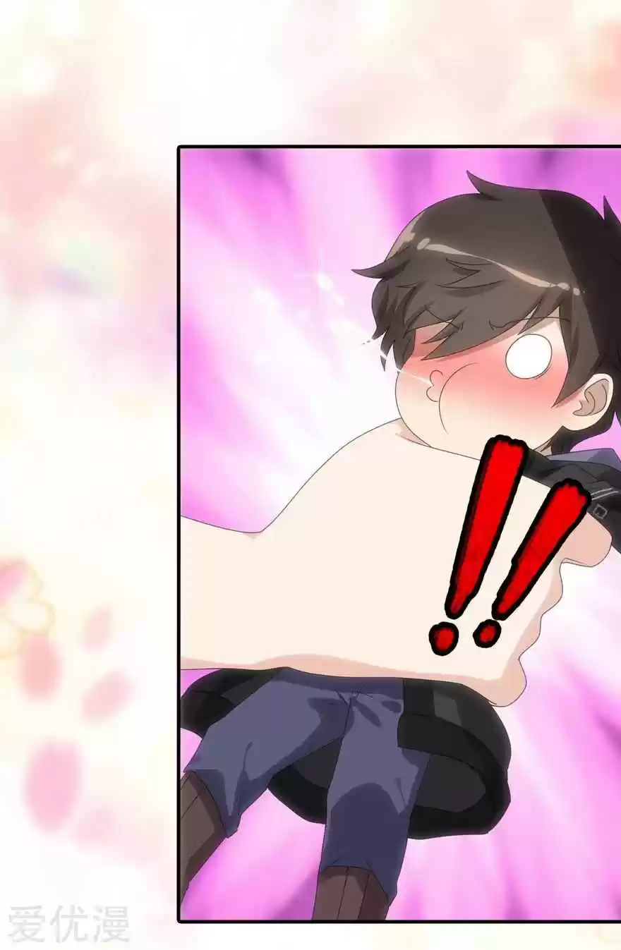 My Girlfriend Is a Zombie Ch. 108