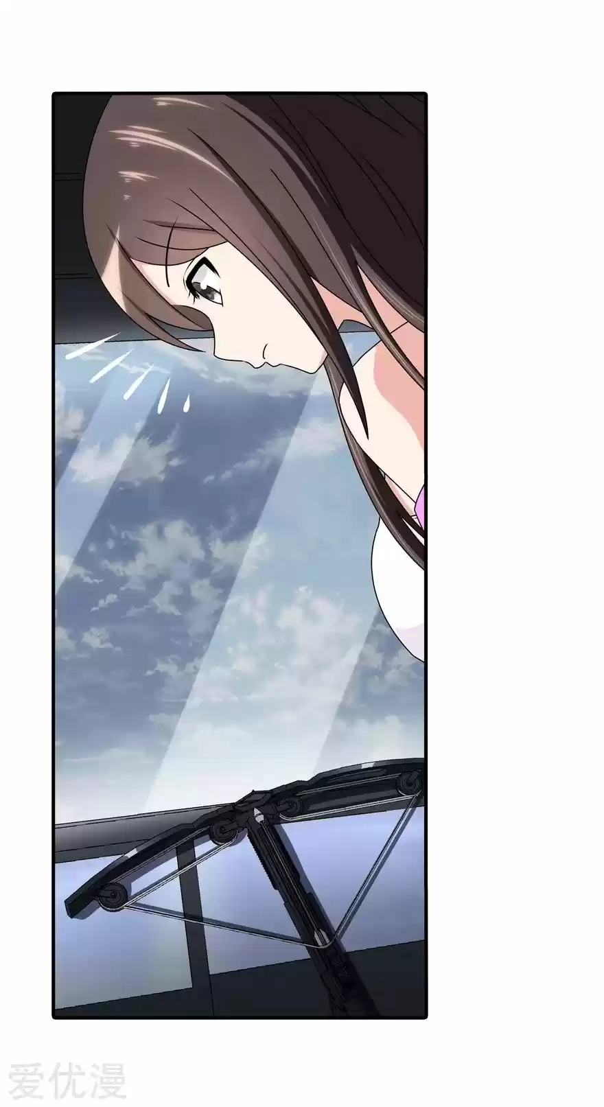 My Girlfriend Is a Zombie Ch. 145