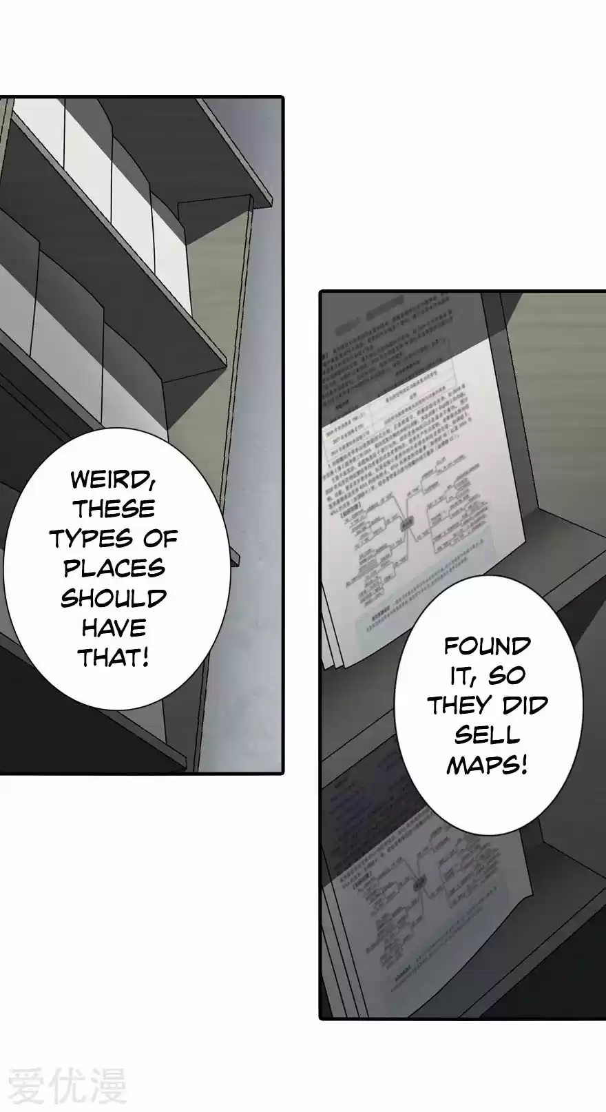 My Girlfriend Is a Zombie Ch. 145