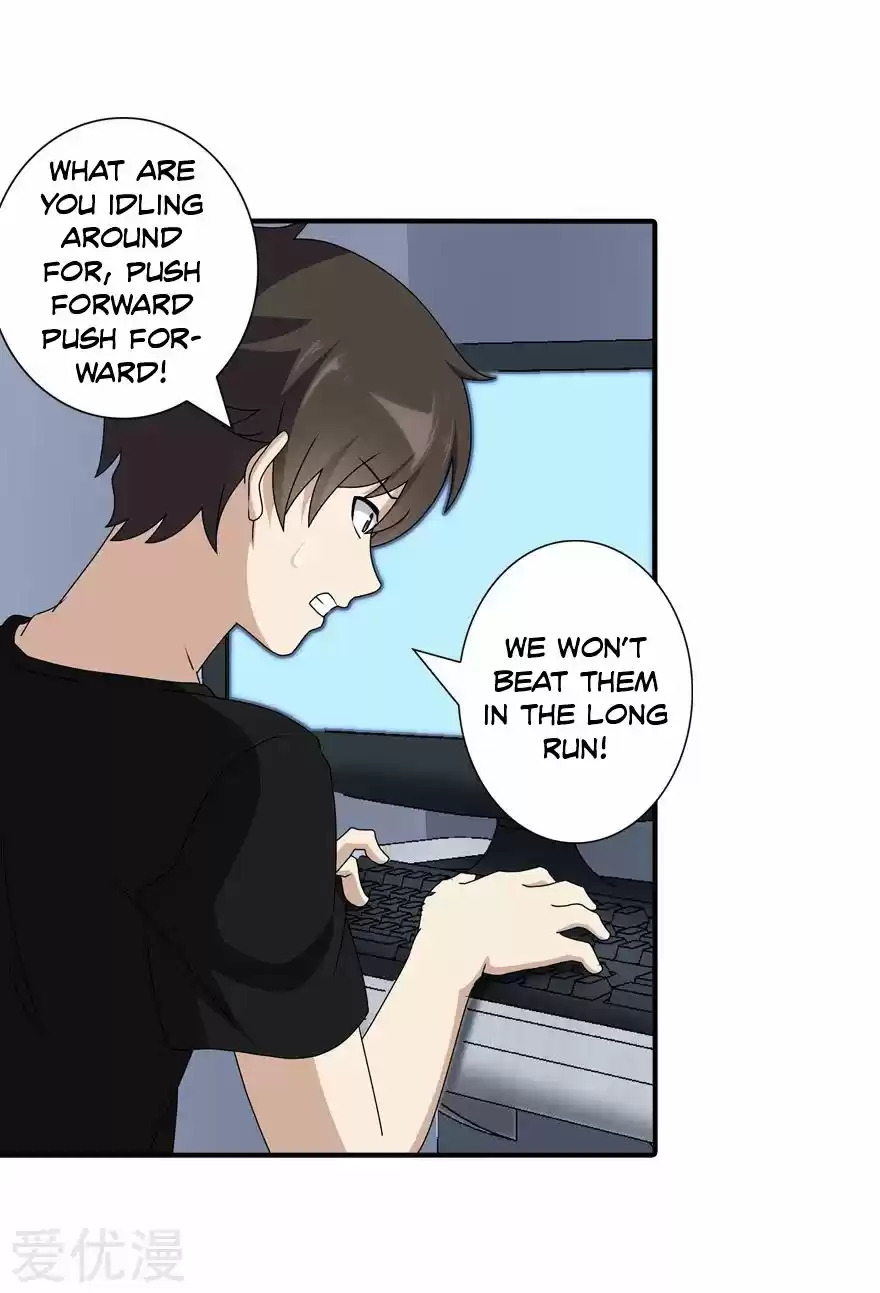 My Girlfriend Is a Zombie Ch. 145