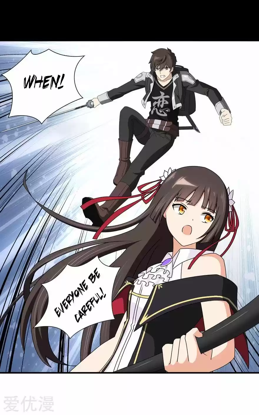 My Girlfriend Is a Zombie Ch. 145